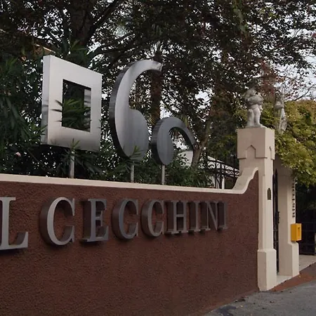 伊尔切基尼酒店 Pasiano Di Pordenone